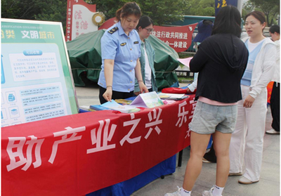 大通区市场监管局质量基础设施‘一站式’服务站举办世界认可日宣传活动